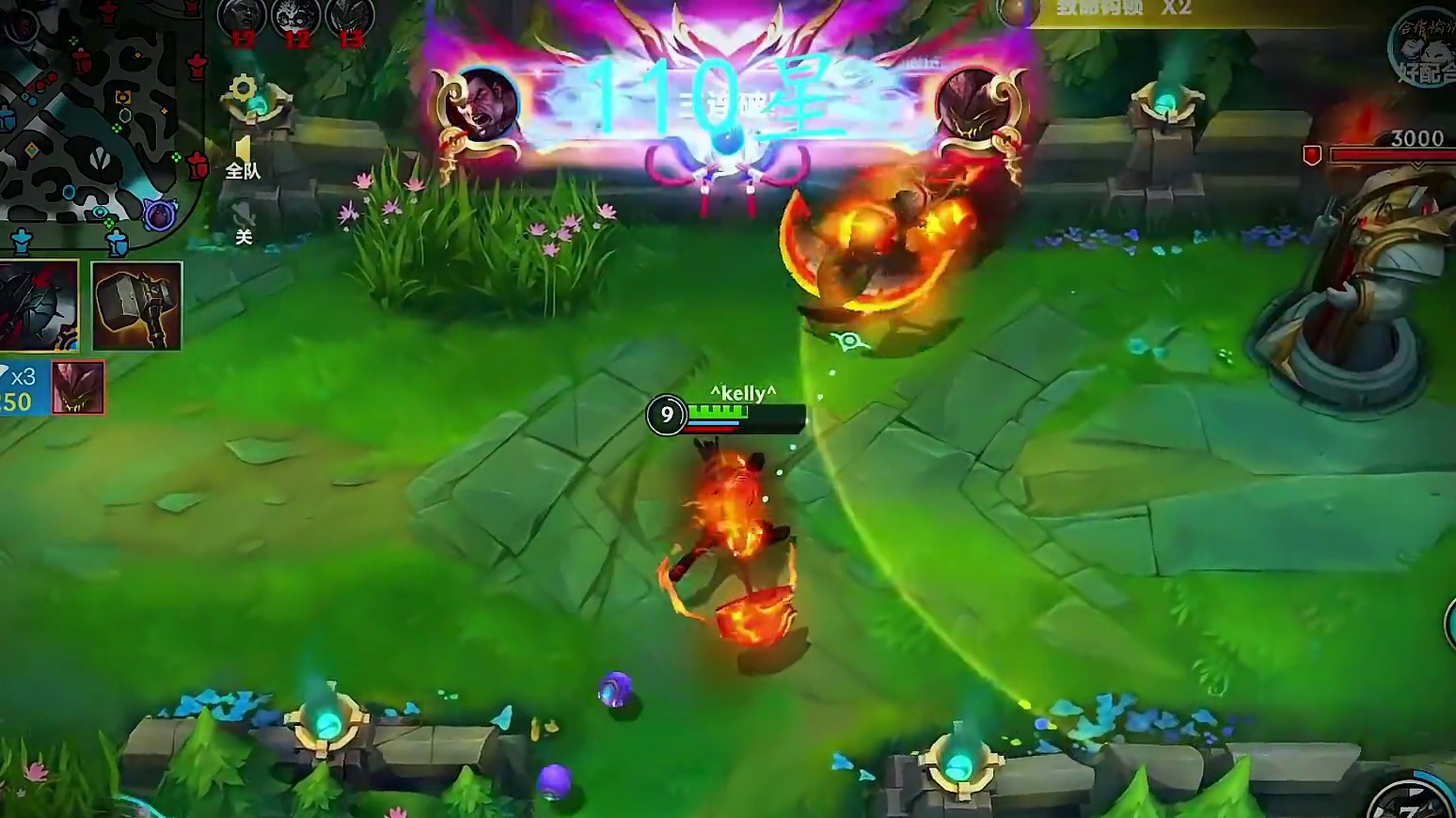 进直播间负战绩直接喷！ #这操作都看傻了 #峡谷之巅 #lol手游 #秀一波神操作 #寻找lol十大