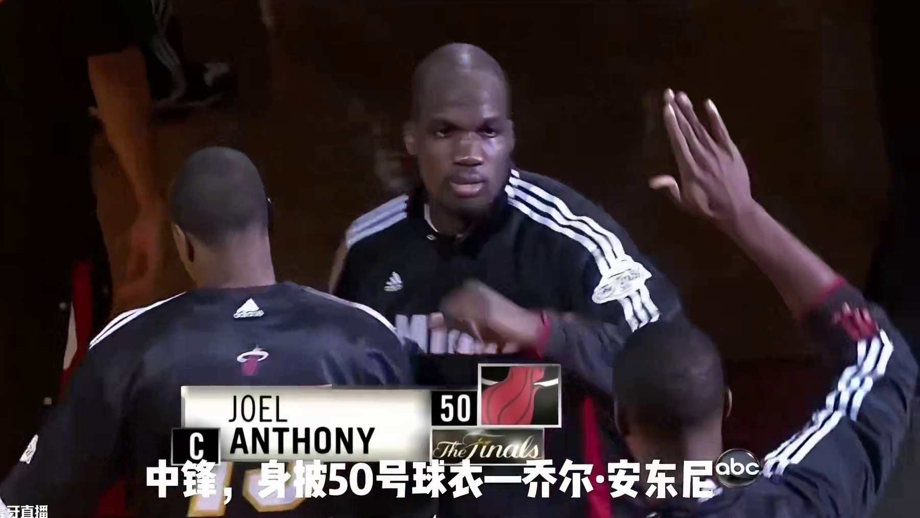 热火三巨头时期总决赛出场介绍！当年的热火主场白热气氛，真的太窒息了！