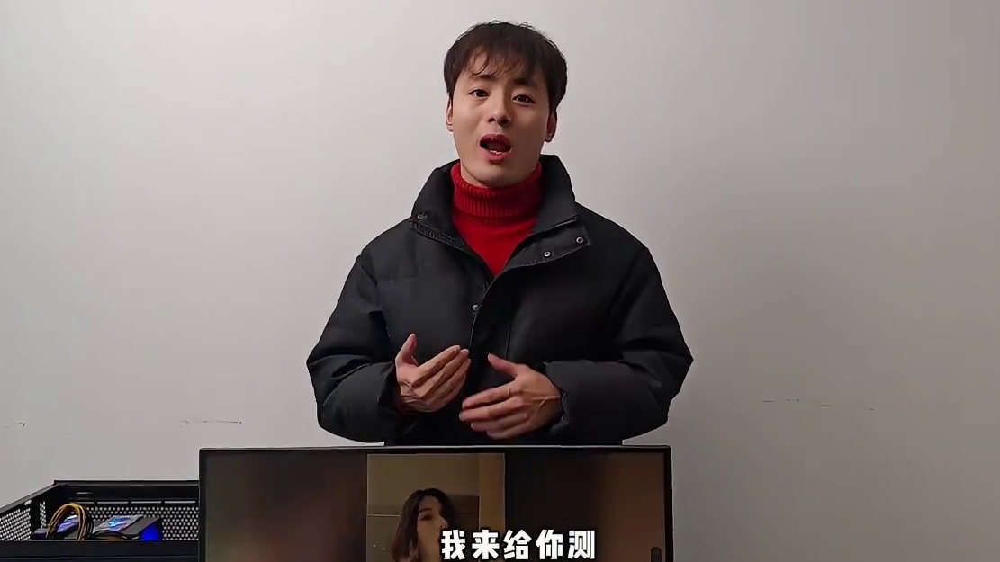 不敢买电脑？ 你说配置我来测，你还有什么不敢的？#cpu #diy电脑 #amd #游戏