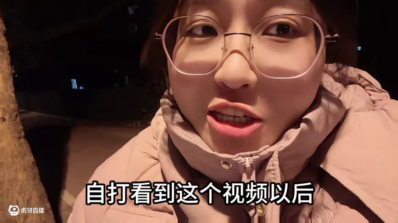 黄景瑜王子奇有点甜#黄景瑜王子奇 #黄景瑜 #冬至 #黄景瑜孙千冬至 #黄景瑜王子奇上演欢喜冤家