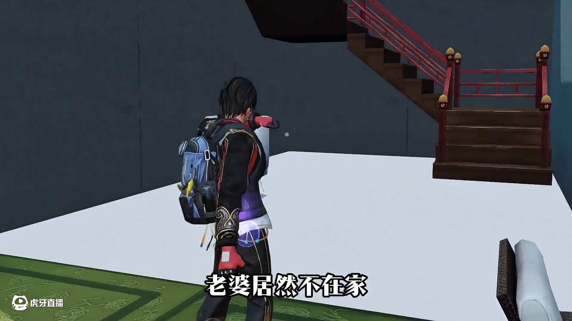 没事抄个家玩玩，结果抄到老婆家了？！ #明日之后 #明日之后第七季