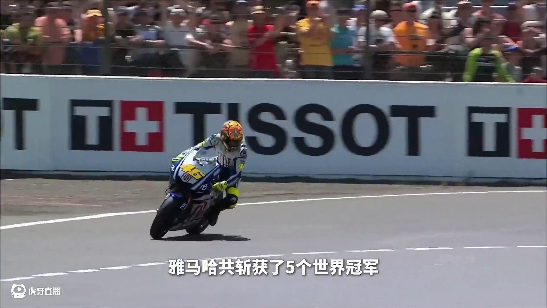 初露锋芒！ 本田双雄出击！#motogp #机车