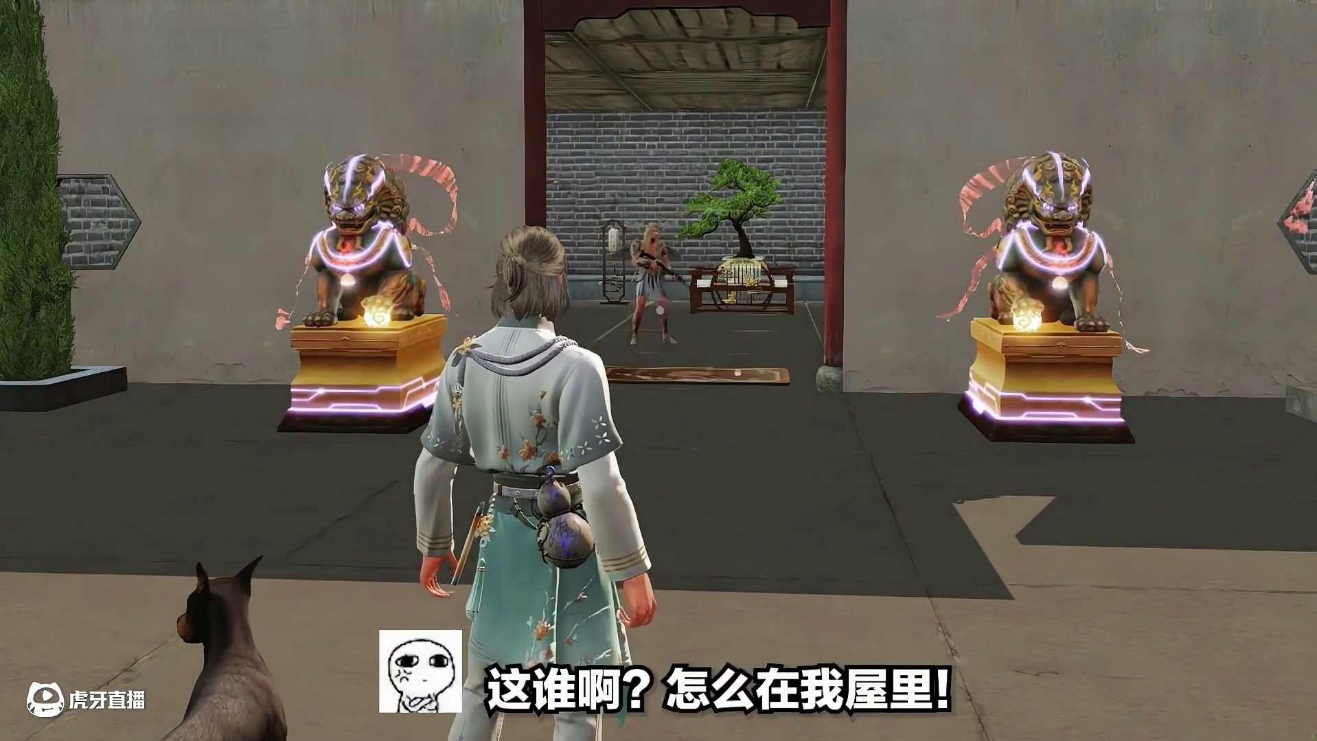 全都来给我打工！！ #明日之后#明日之后第七季