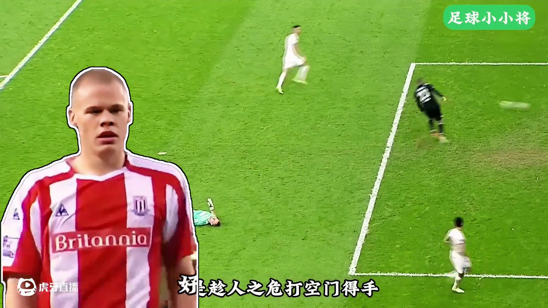 公平竞赛，永不过时，这才是足球的魅力所在#省钱快报 #查历史价 #足球的魅力