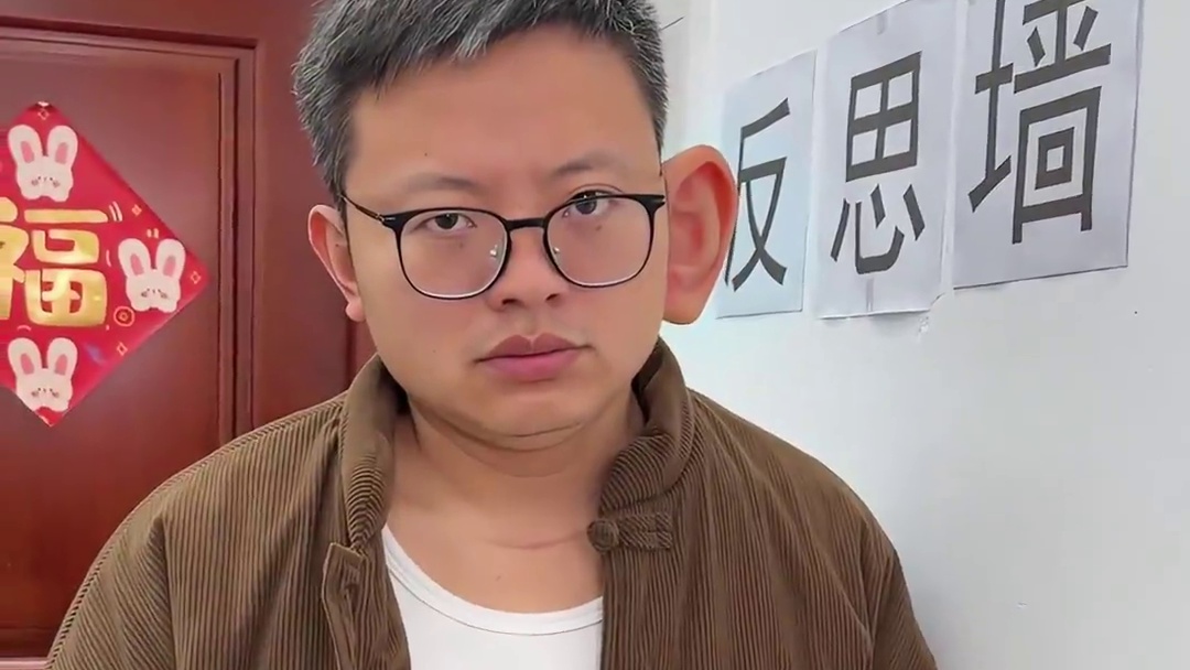 只要思想不滑坡，办法总比困难多 #川哥川嫂