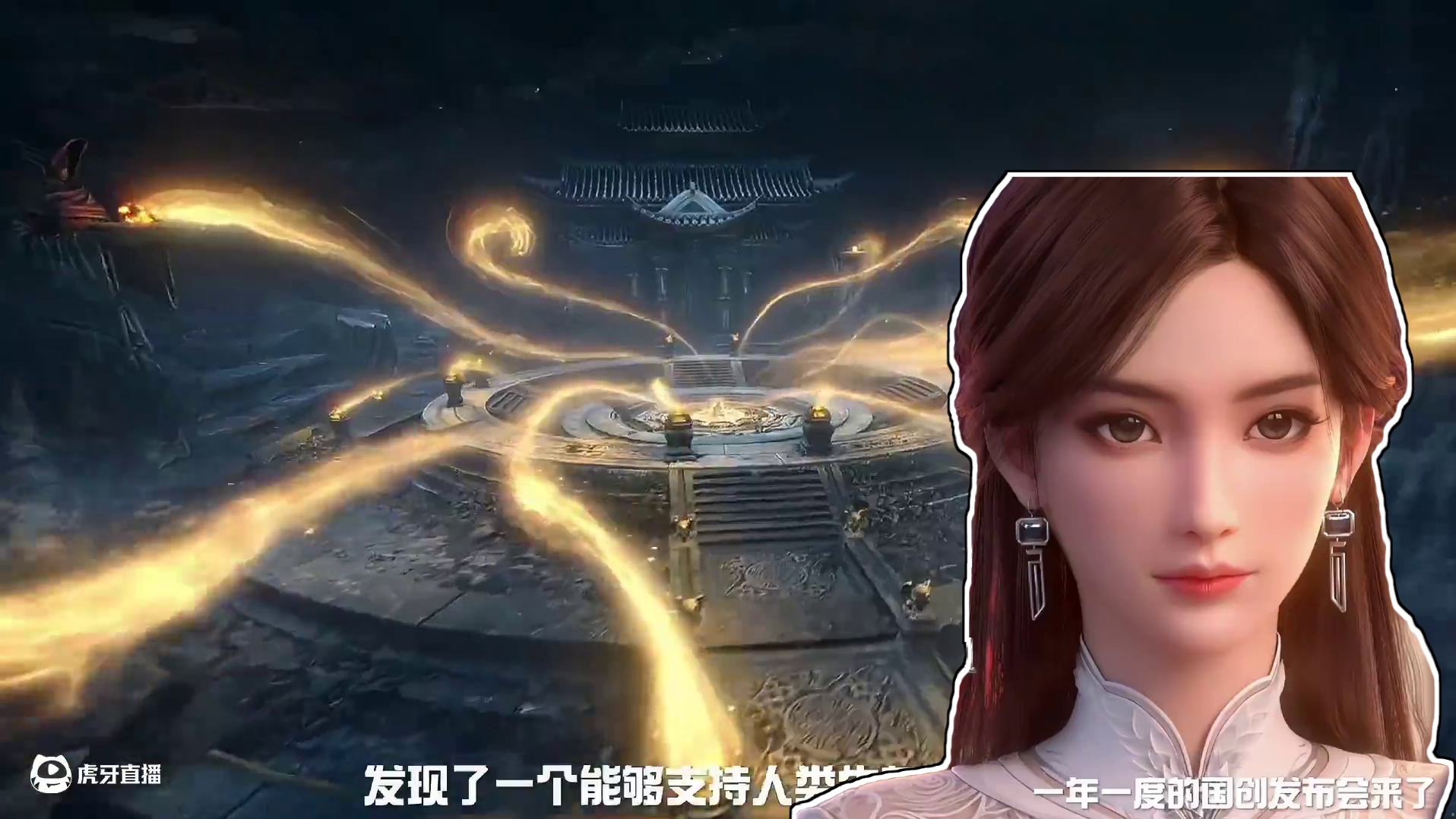 我发布了一个新视频，快来围观吧！