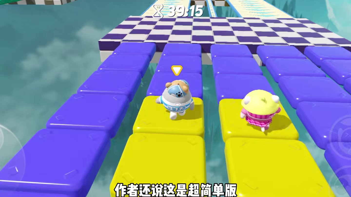 芜湖不能跳跃超简单版