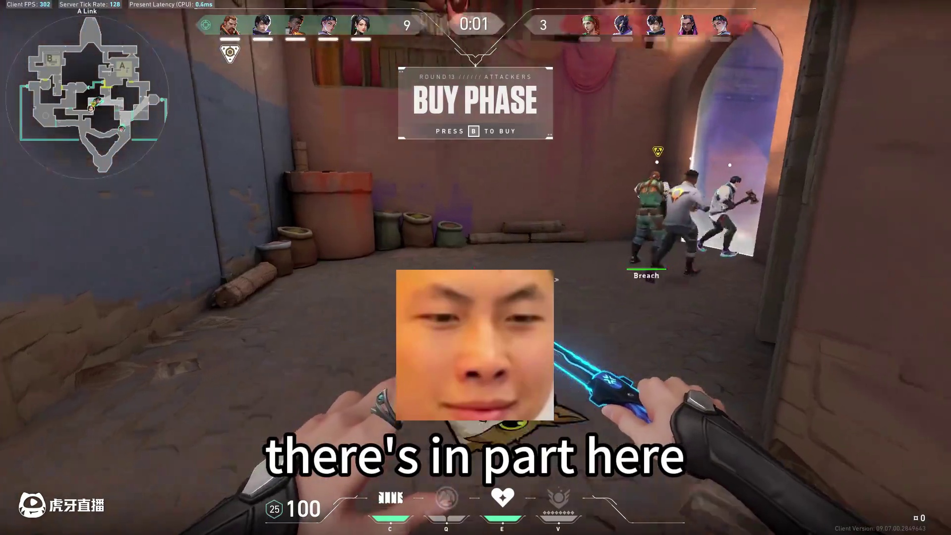 还回家吃饭吗？孩子