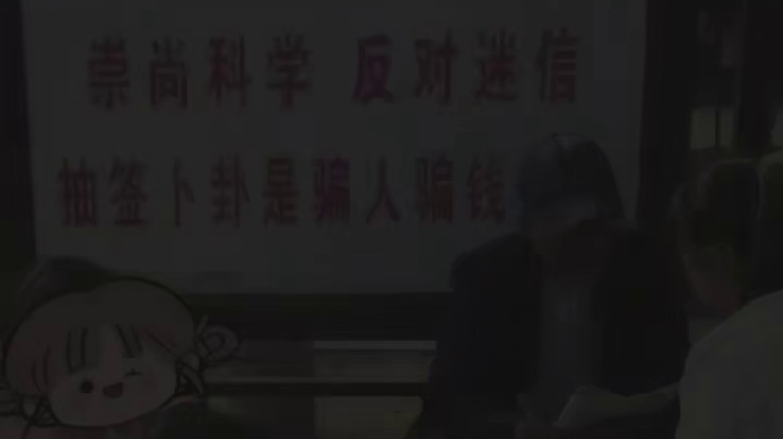 这就是川渝人与生俱来的松弛感吗？ ！