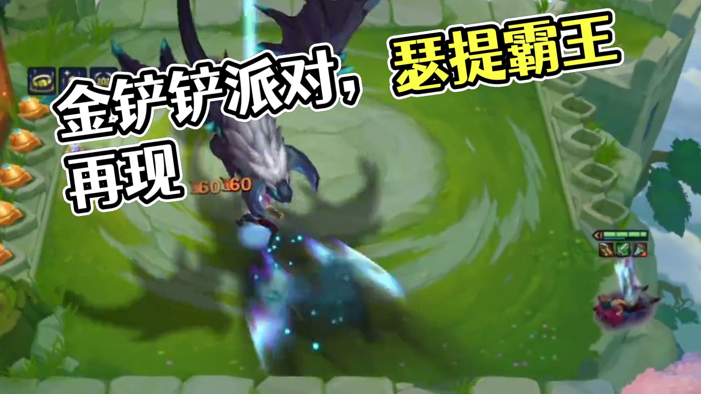 回来了，都回来了！