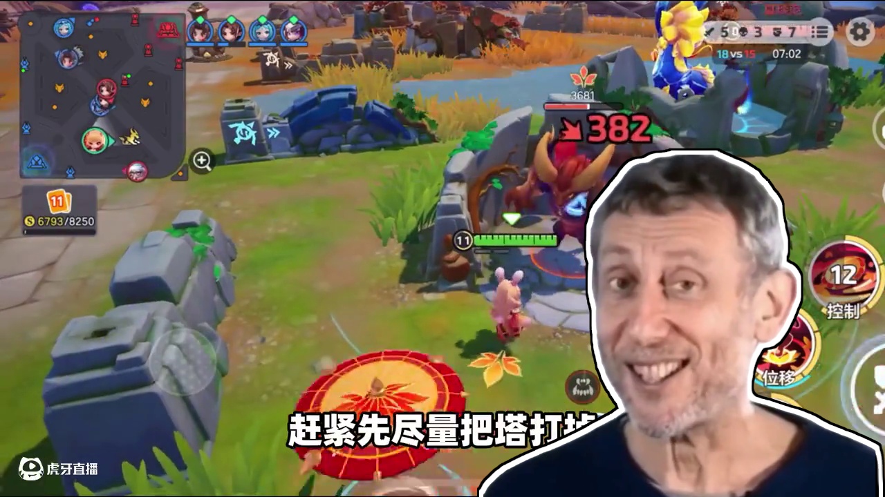 元梦之星：队友全都想中推？开玩笑呢水晶都要没了！ #元梦之星 #元梦之星美食派对赛季 #我的星宝vl