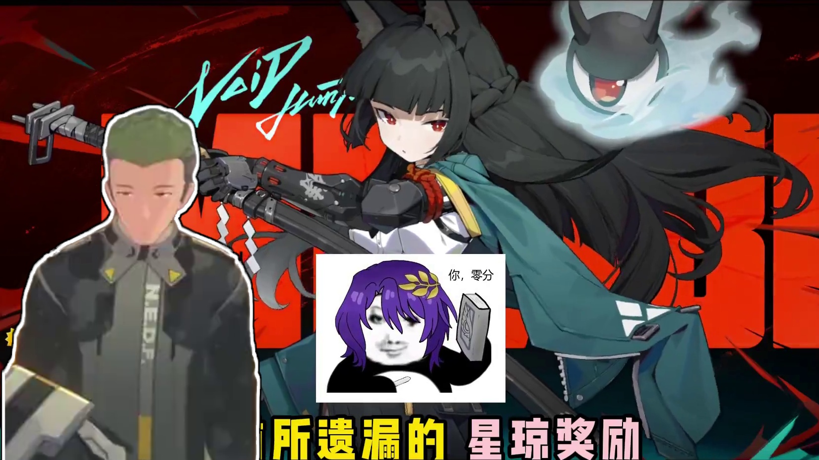 绝区零超绝自动寻宝功能，助我抽出星见雅！ #绝区零 #绝区零创作激励计划#绝区零星见雅