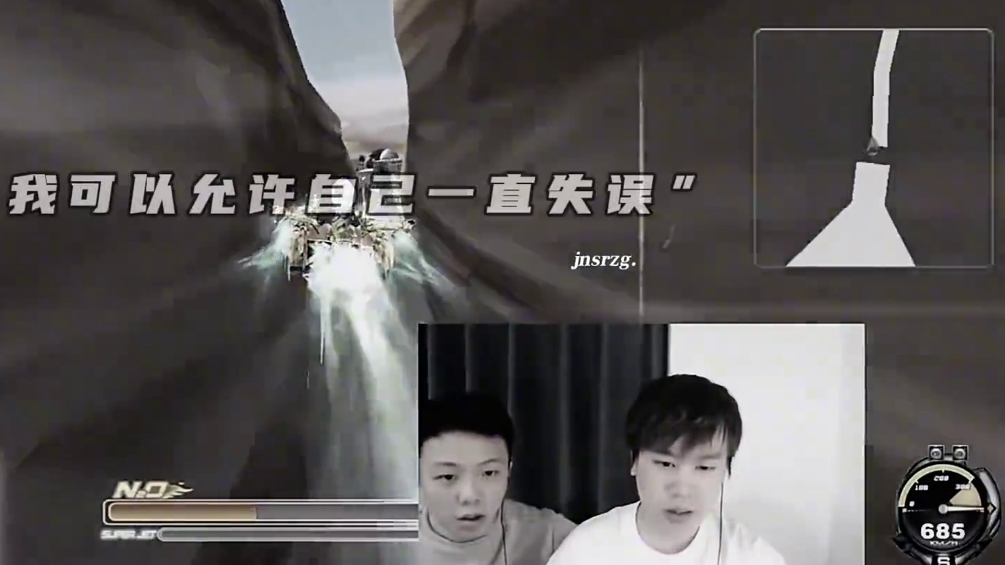 #陈伯全能王“我叫胡旭 我可以失误 但我不会停止追求极限”打破谭元宵记录 #内容启发搜索