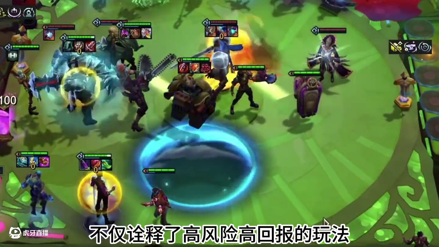 S13是否是一个平衡的赛季 #云顶之弈 #金铲铲之战 #云顶之弈S13 #云顶之弈双城传说