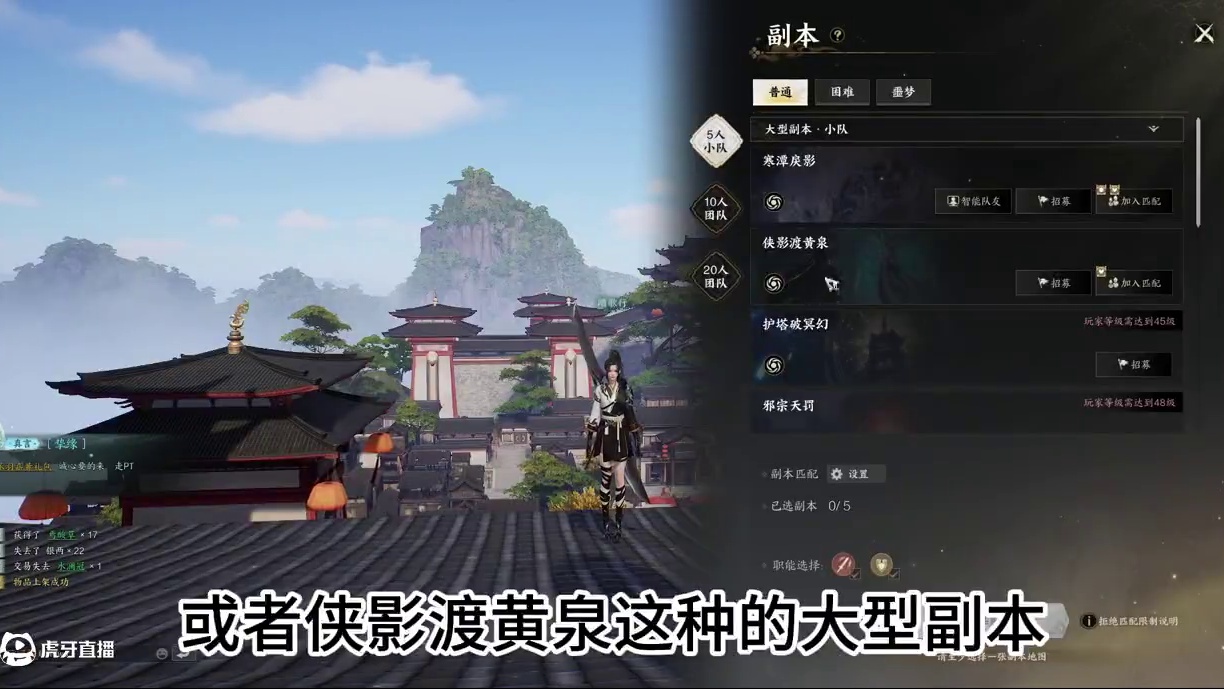 【诛仙世界】开服最真实搬砖情况 一天一张轻轻松松 #诛仙世界 #诛仙世界攻略 #诛仙世界公测#游戏日