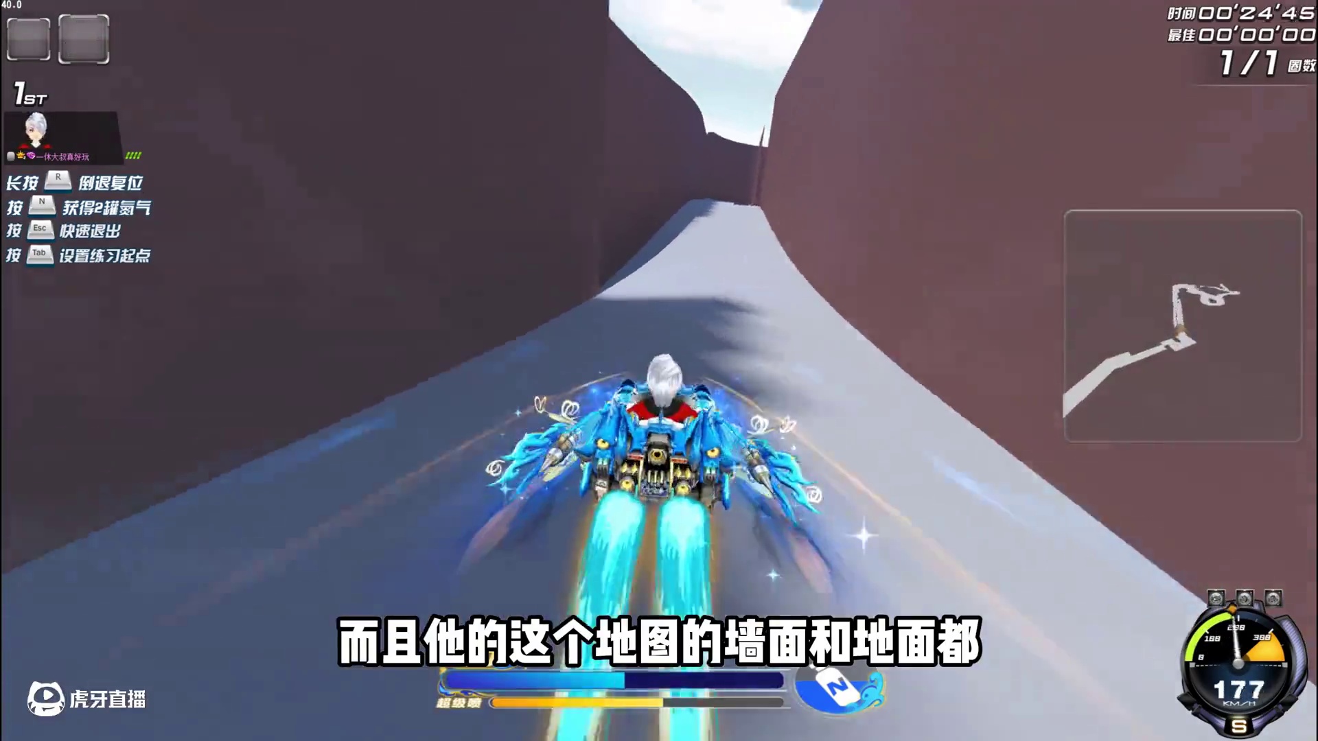 QQ飞车史上最难地图上线！这是迷宫吗？ #QQ飞车 #新版本 #测评 #下饭操作 #我的游戏日常