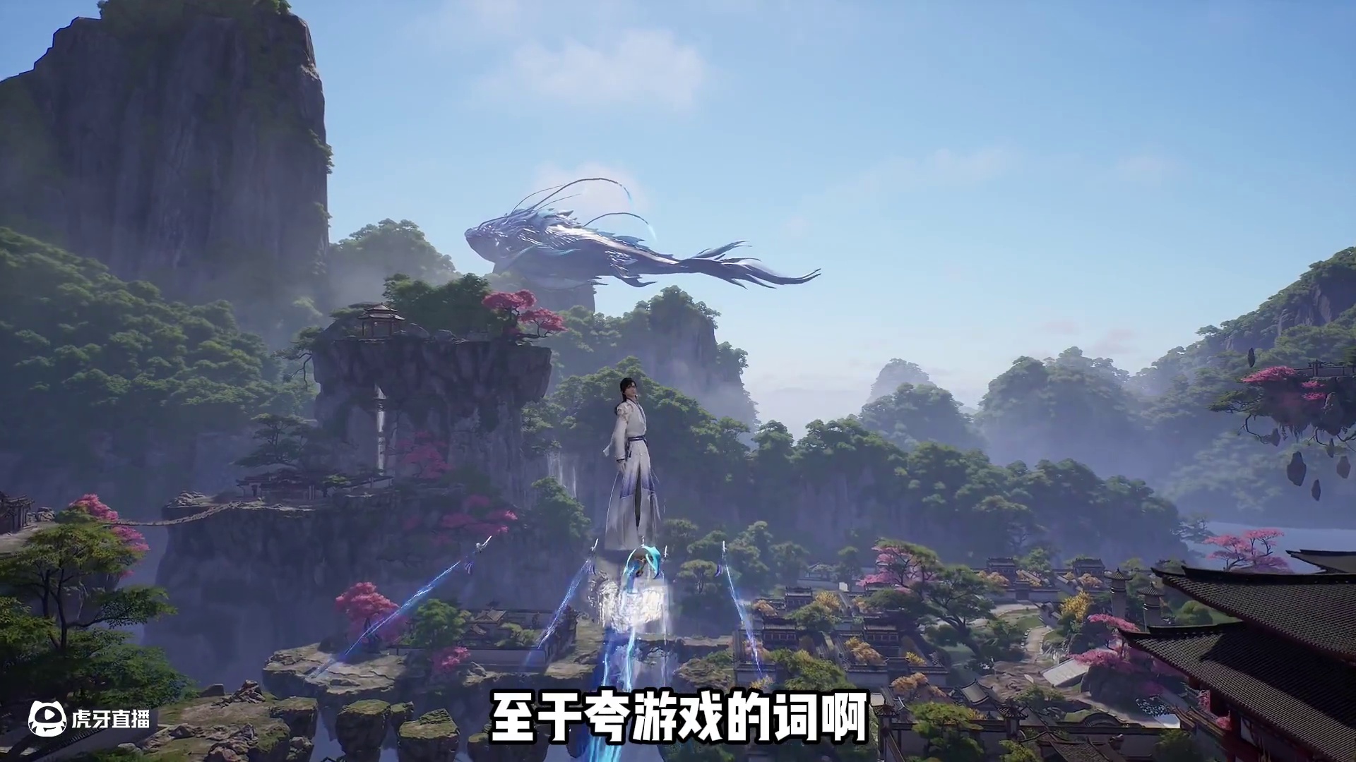 恰钱洗地？这每有新游戏公测总有铺天盖地的水军黑子 #诛仙世界 #新游鉴赏家 #诛仙世界修仙办