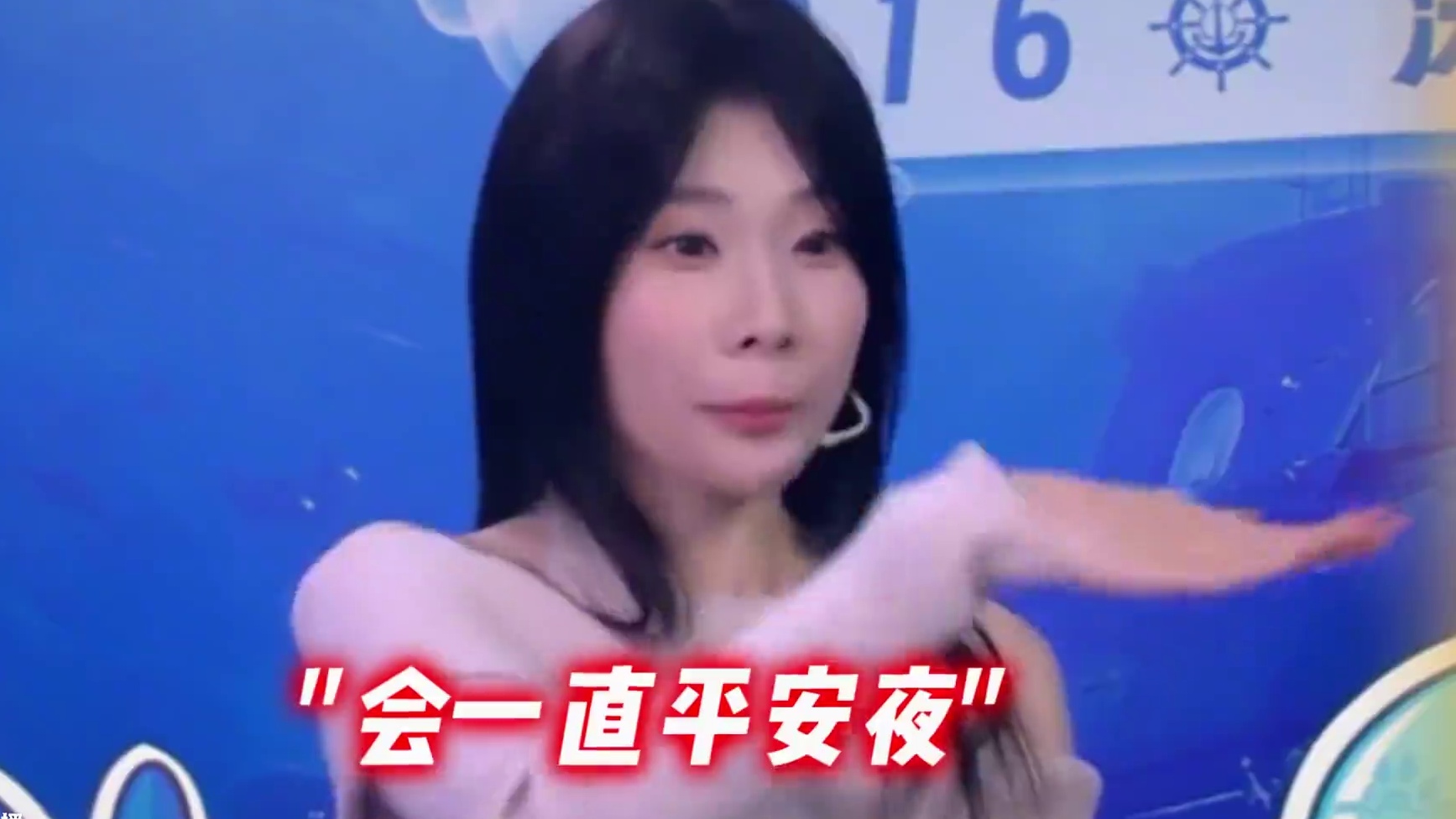 有枪开不出就算了，还没刀 #狼人杀 #京城大师赛 #狼人杀夜间格式