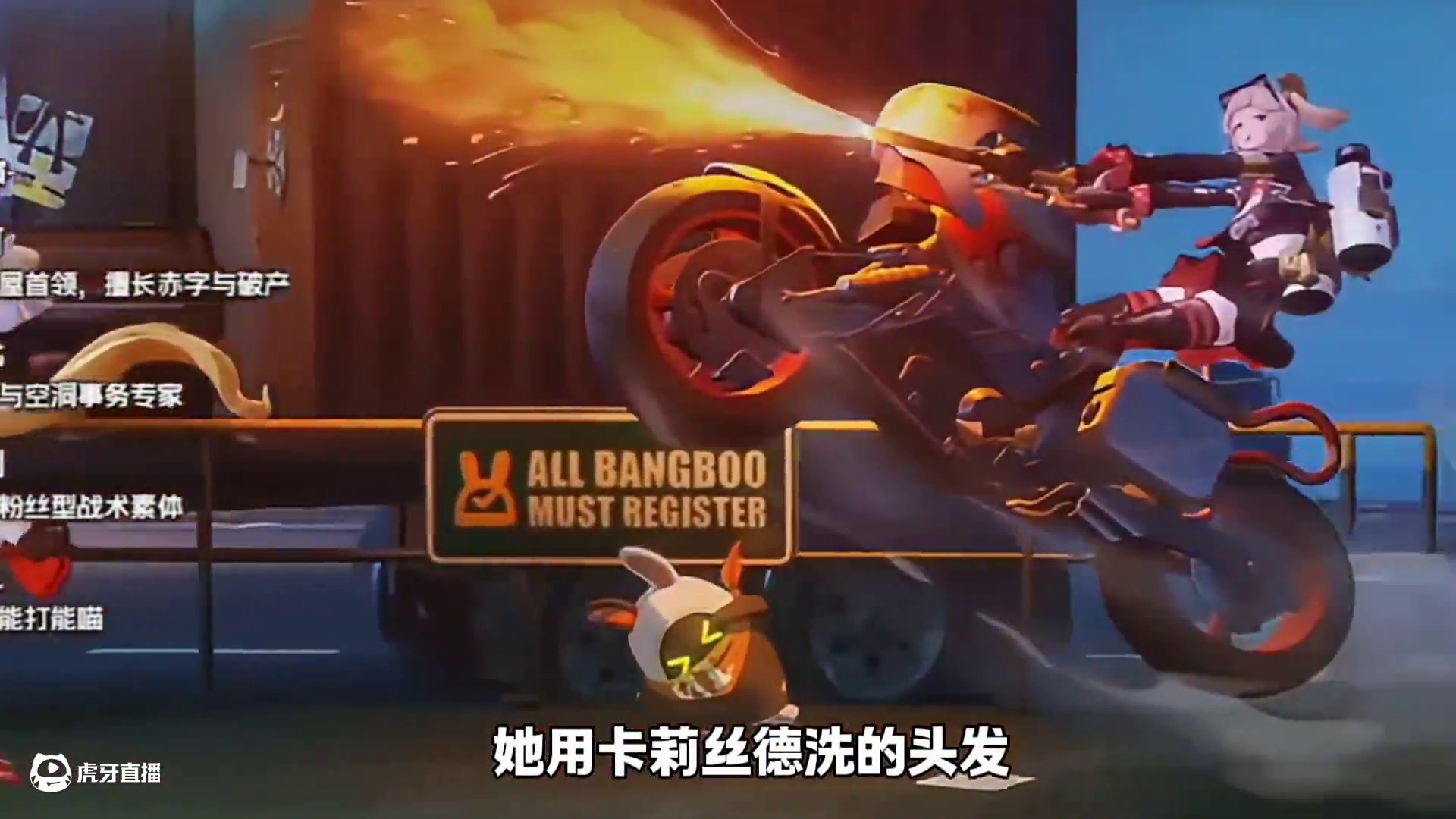 绝区零第一段剧情终于杀青了#绝区零 #绝区零创作激励计划 #绝区零星见雅 #猛犸特勤组 #绝区零攻略