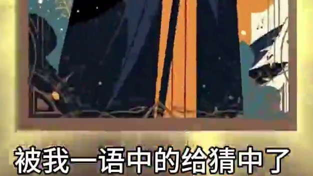 火炬之光无限ss7赛季开启时间已确定新特性会是易瑞斯嘛？ #手游 #火炬之光无限ss7赛季 #火炬之