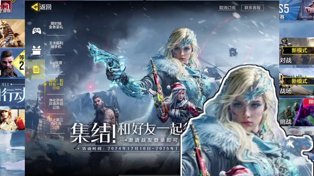 感谢兄弟姐妹的投票 口令码：laoan 