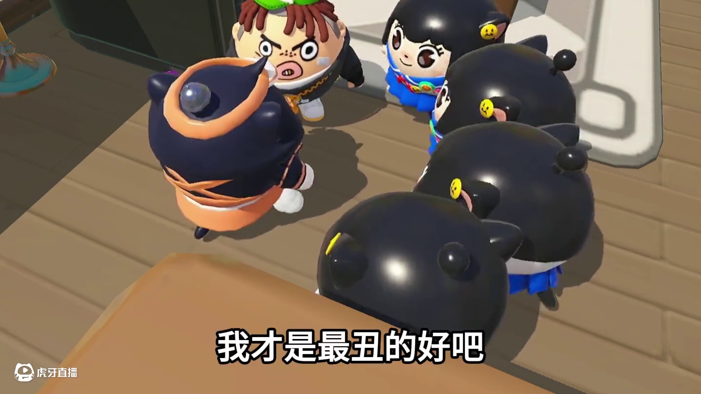 蛋仔派对：当年初始的蛋仔岛
#蛋仔派对 #蛋仔派对创计划 #蛋仔小剧场