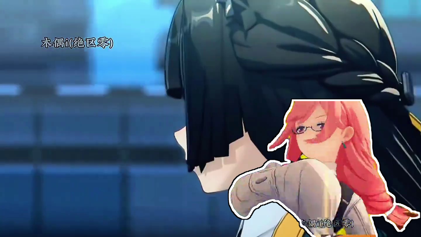 四星角色的含金量还在上升！ #绝区零 #绝区零创作激励计划 #绝区零星见雅 #猛犸特勤组 #游戏内容