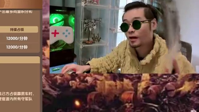 三国冰河时代官渡之战打法讲解，视频较长，希望大家耐心观看，你们的点赞和关注就是老皮最大的动力#三国冰