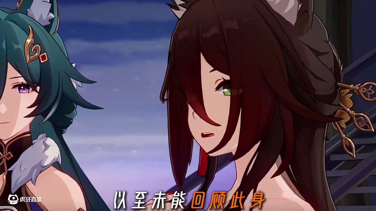 崩铁到底留下了多少意难平？ #崩坏星穹铁道 #在第八日启程 #星期日 #忘归人 #星穹铁道