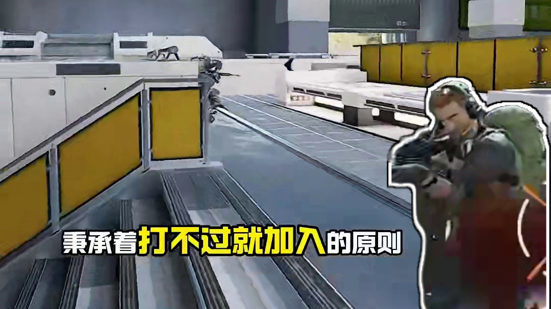 三角洲的S12K又能玩了？ #三角洲行动 #三角洲聚变新赛季上线 #三角洲行动攻略 #内容启发搜索 