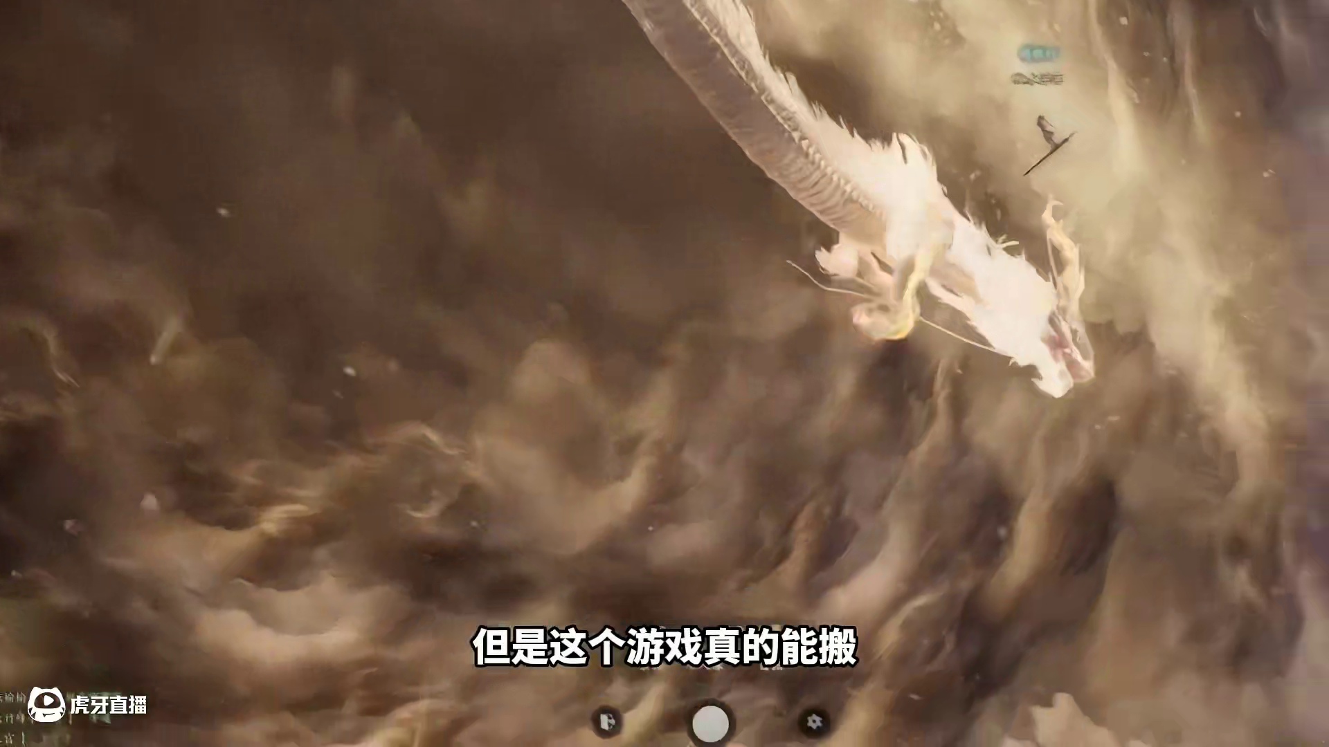 卧底诛仙世界工作室三天，这个游戏真的能搬砖 #诛仙世界 #诛仙世界公测开启   #诛仙世界攻略 #诛