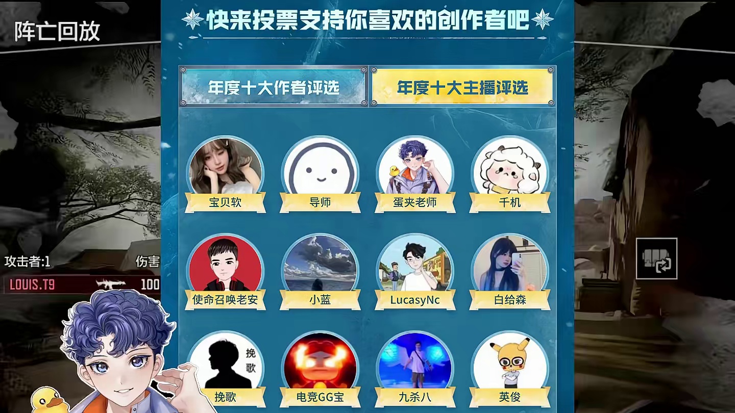 别的没有就有点pro#codm