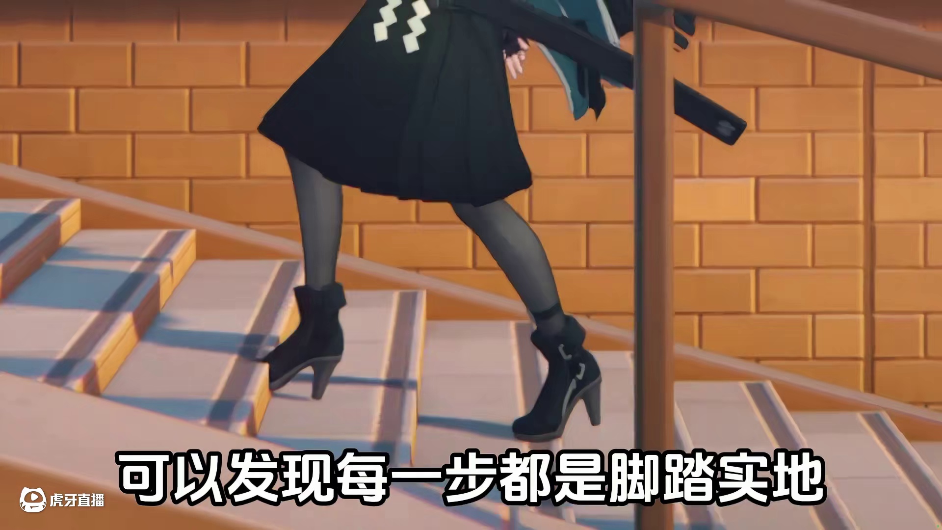 二游史上最大的技术难题居然被绝区零破解了？ #绝区零 #绝区零创作激励计划 #绝区零攻略 #绝区零星