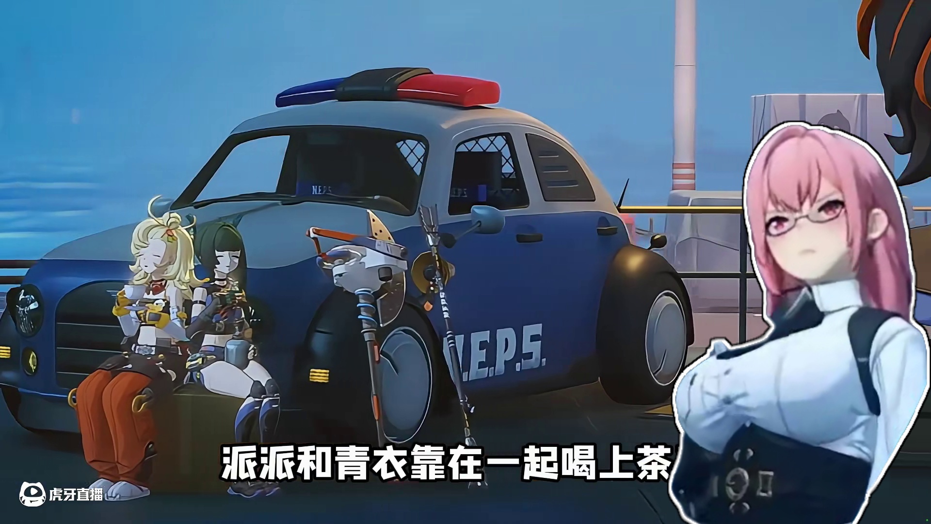 1.4大结局彩蛋太好玩了！#绝区零 #绝区零悠真 #绝区零创作激励计划 #绝区零攻略杂谈