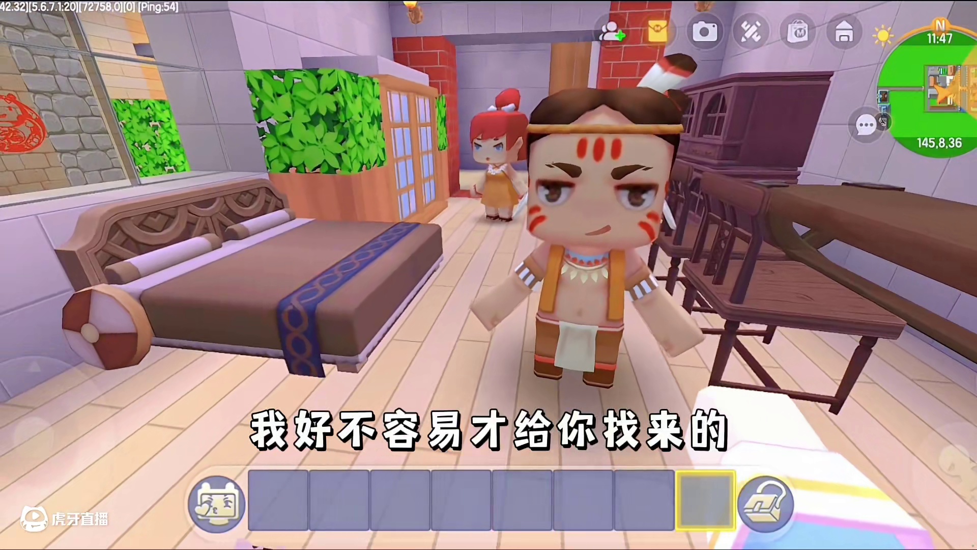 迷你世界：变态人贩子…半夜准备逃跑…被发现…全村搜捕 #迷你世界拍戏 #迷你世界生存 #恐怖 #拐卖