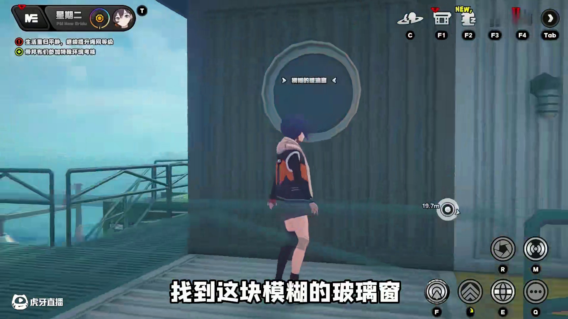 1.4新增的11个隐藏菲林成就千万别错过了！ #绝区零 #绝区零创作激励计划 #绝区零攻略杂谈