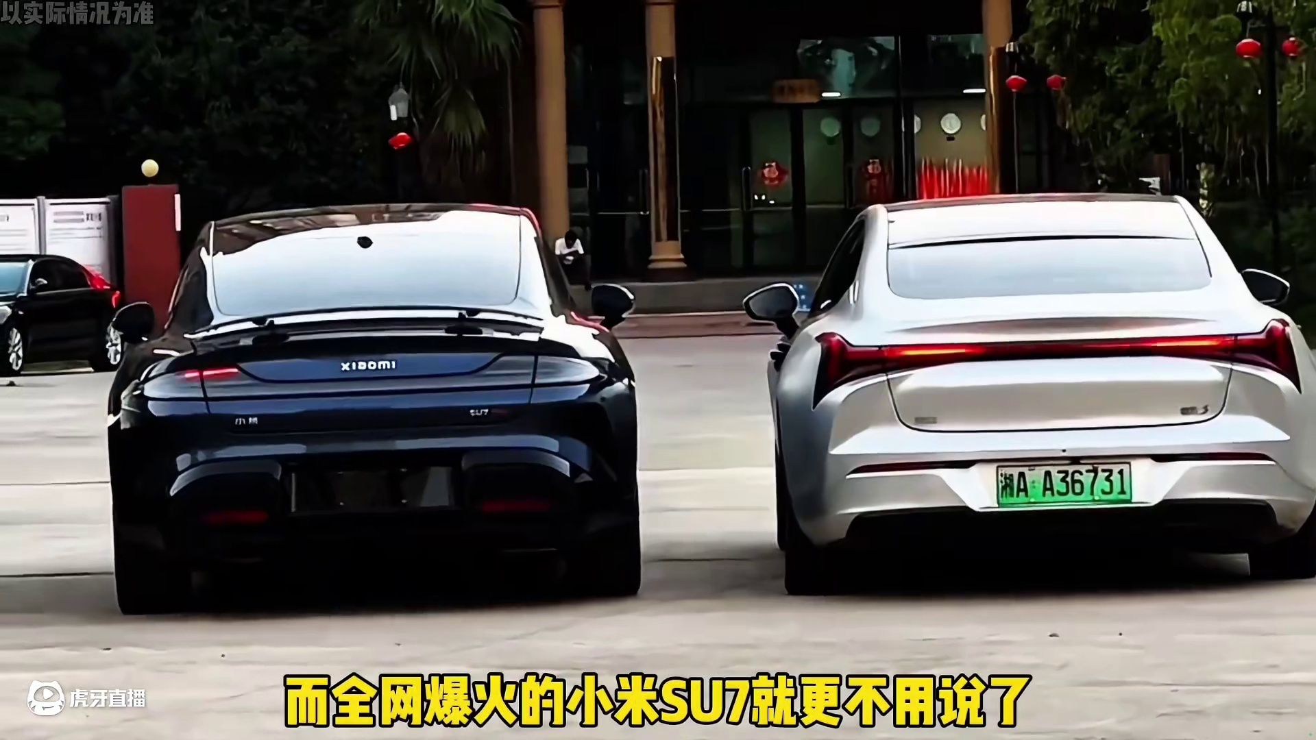 哪吒车主居然给了哪吒一个重生的机会！#2024年度车榜单揭晓 #12月是买车最好时机