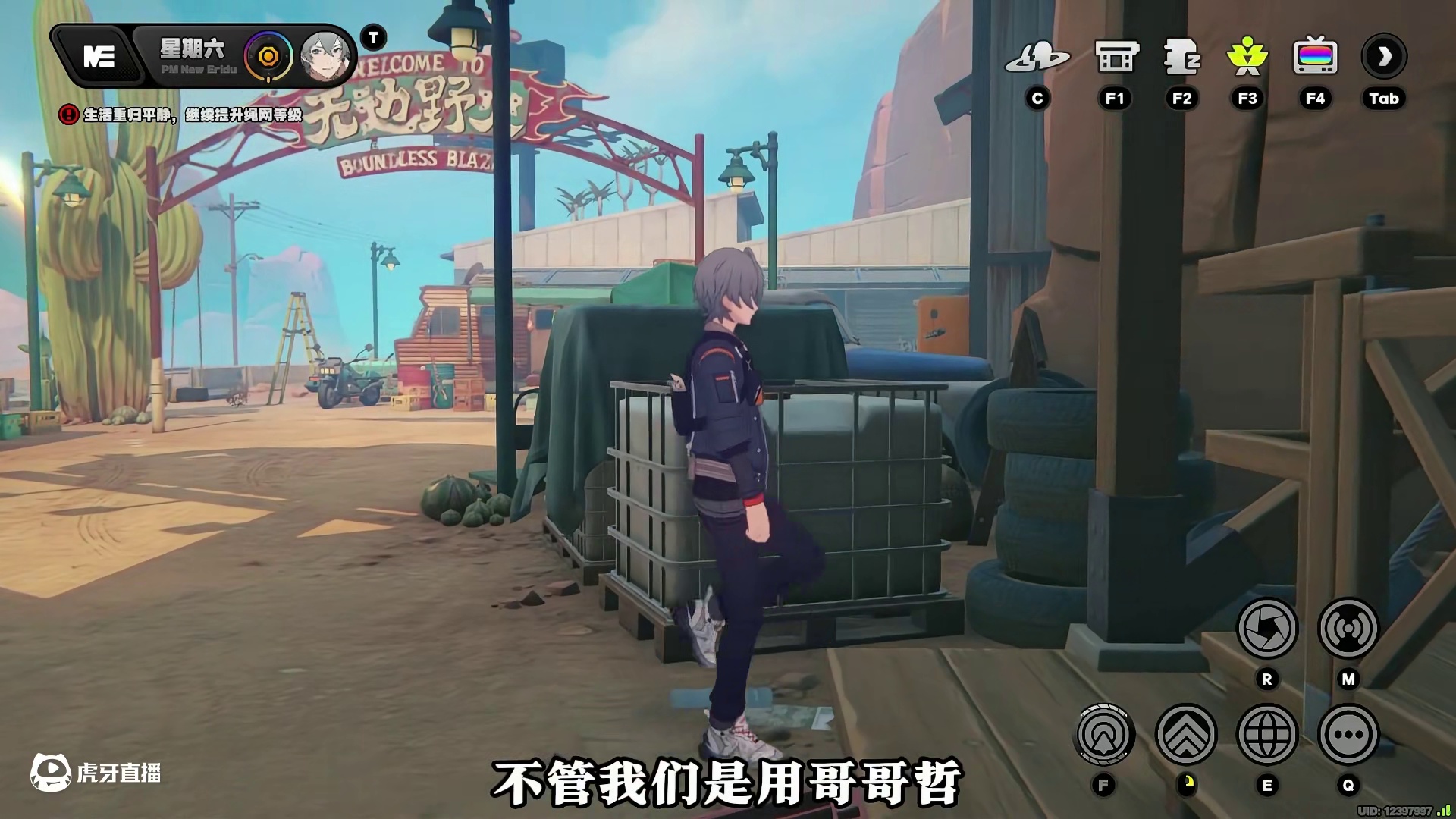 【绝区零】看看策划拿我们的内存都干了些什么！ #绝区零 #绝区零创作激励计划 #星见雅 #绝区零攻略