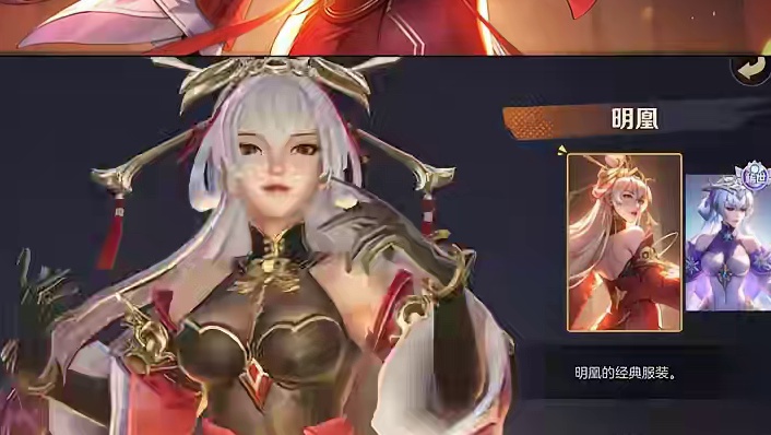 剑灵攻击！剑阵杀敌！明凰终结爆发流阵容搭配来袭，快来看看吧！
 #合金弹头  #合金弹头觉醒