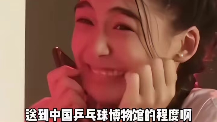 这才是真正的球迷呀，纯粹的热爱