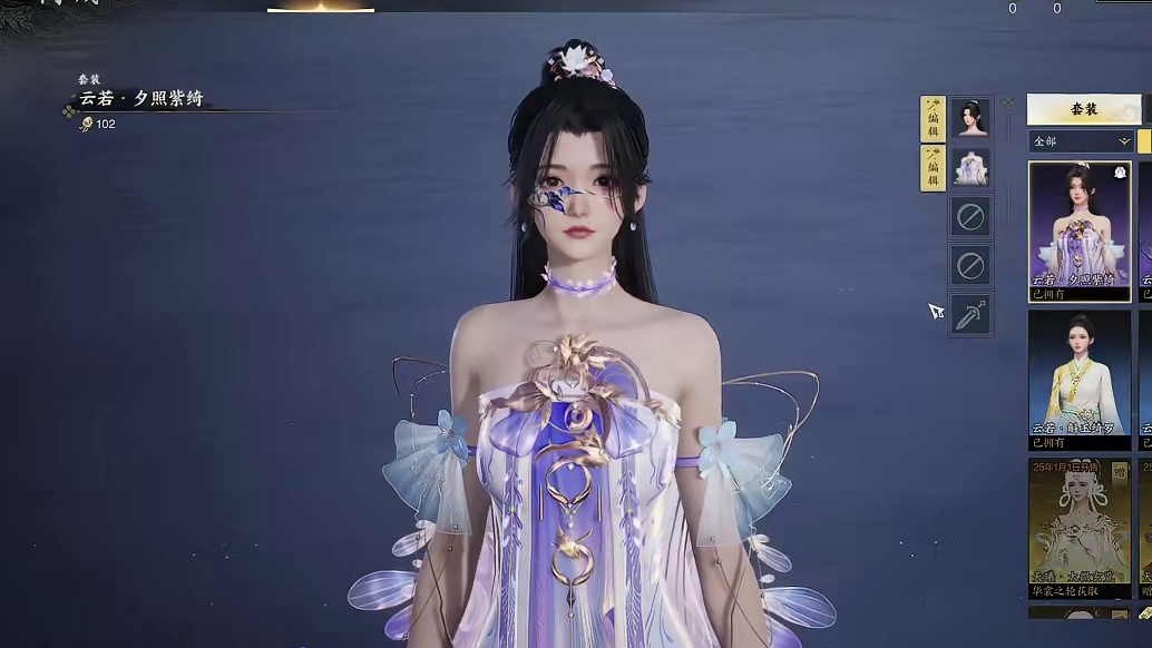 诛仙世界开服第四天搬砖走势 #诛仙世界 #诛仙世界公测 #内容启发搜索 #游戏搬砖  #诛仙世界攻略