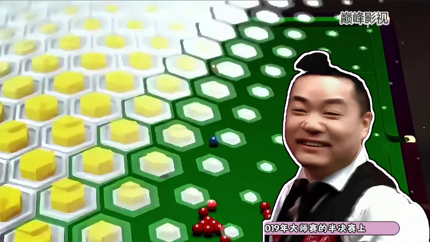 丁俊晖强行冲击单杆147！神奇翻袋现场炸裂，奥沙利文看的直跺脚  (1)