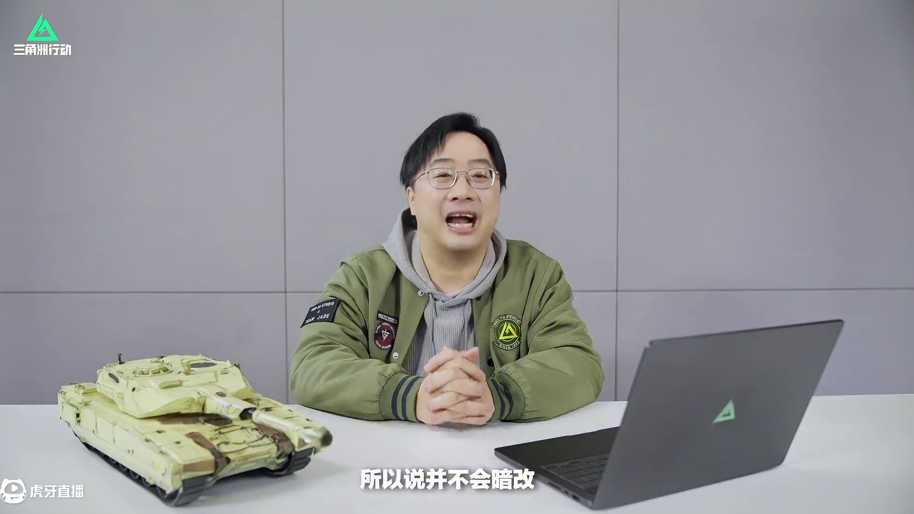 制作人答疑丨暗改？腾龙改名？外挂补偿... 感谢干员们关注与支持，近期针对大家的疑问和建议我们邀请了