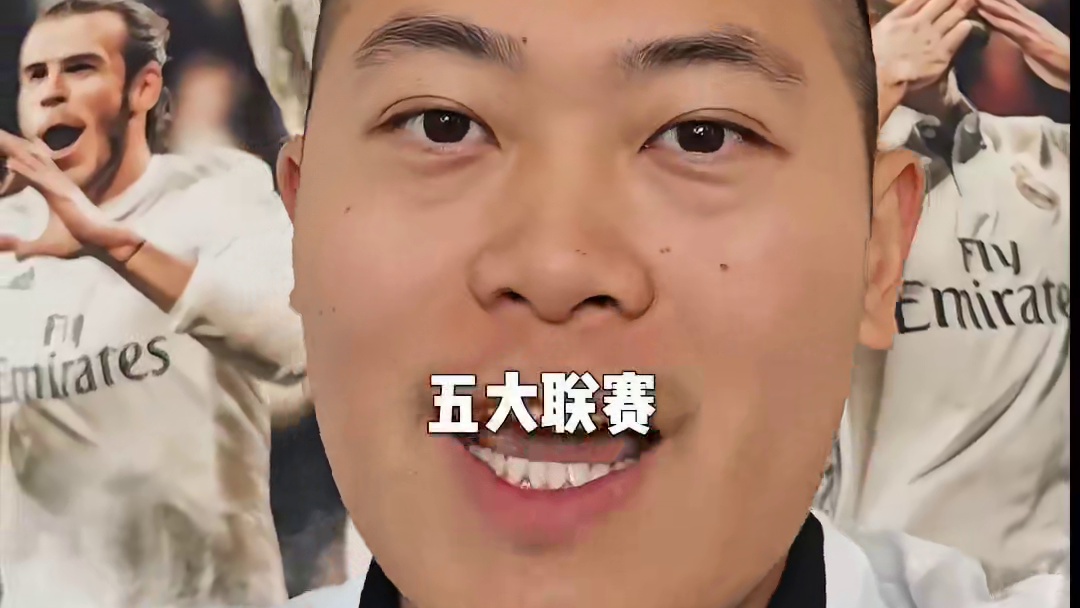 足坛已经是“00后”的天下了 看给#姆巴佩 p图水平就能看出来了 #皇马