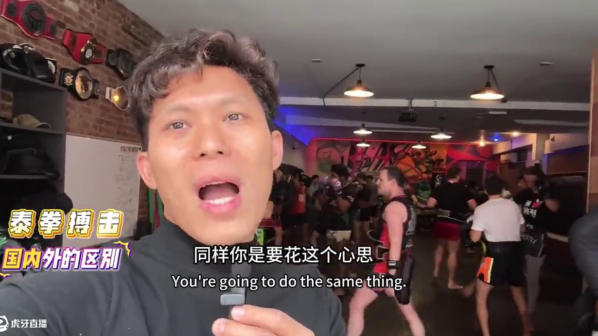 泰拳培训。为什么国外的业余泰拳选手水平这么高？
