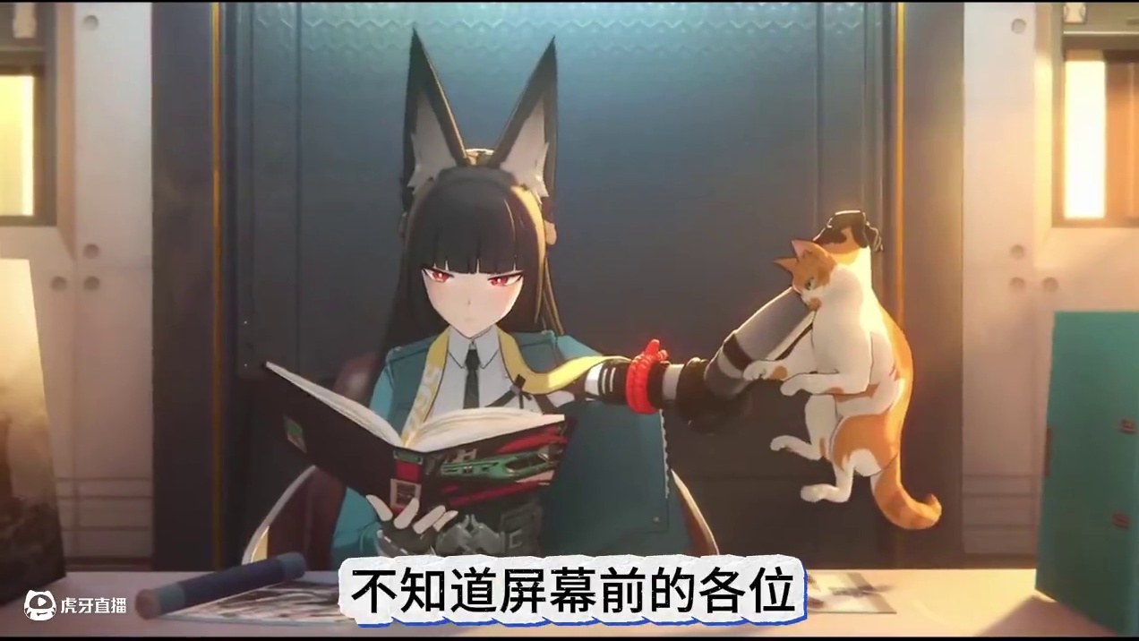 恭喜星见雅成为绝区零首位100%持有率的UP角色（非赠送）#绝区零 #绝区零创作激励计划 #绝区零攻