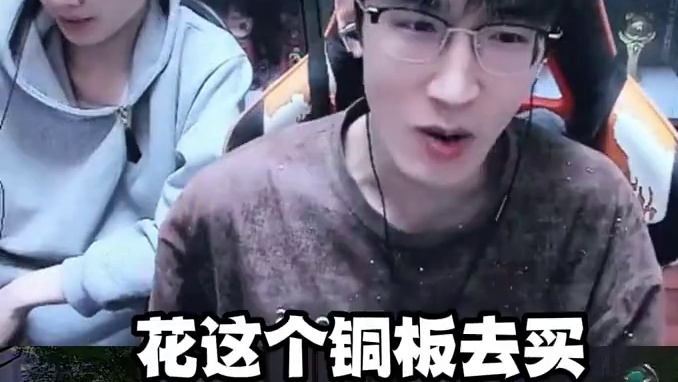 诛仙金价跌了是因为有人做空？ 