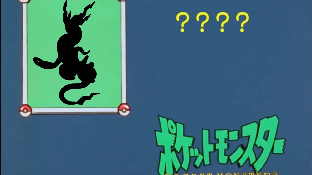 新赛季国服即将上线未来之神，密勒顿技能前瞻来了！ #宝可梦大集结 #宝可梦大集结可达鸭舞蹈 #宝可梦