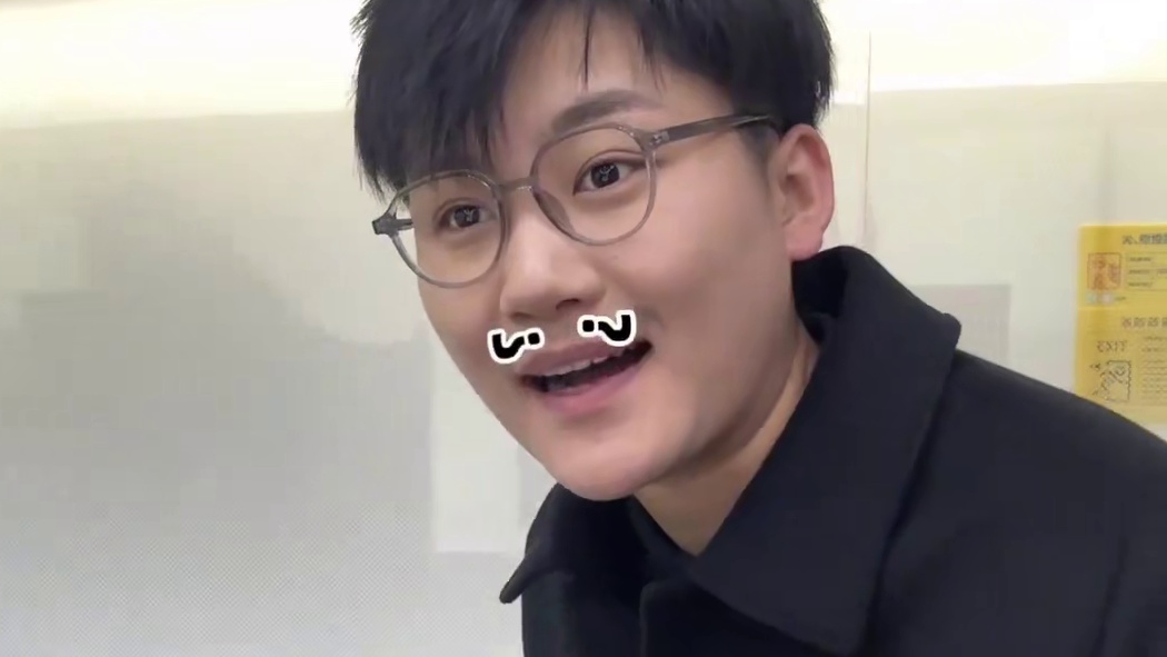 当公司老板是个老太太