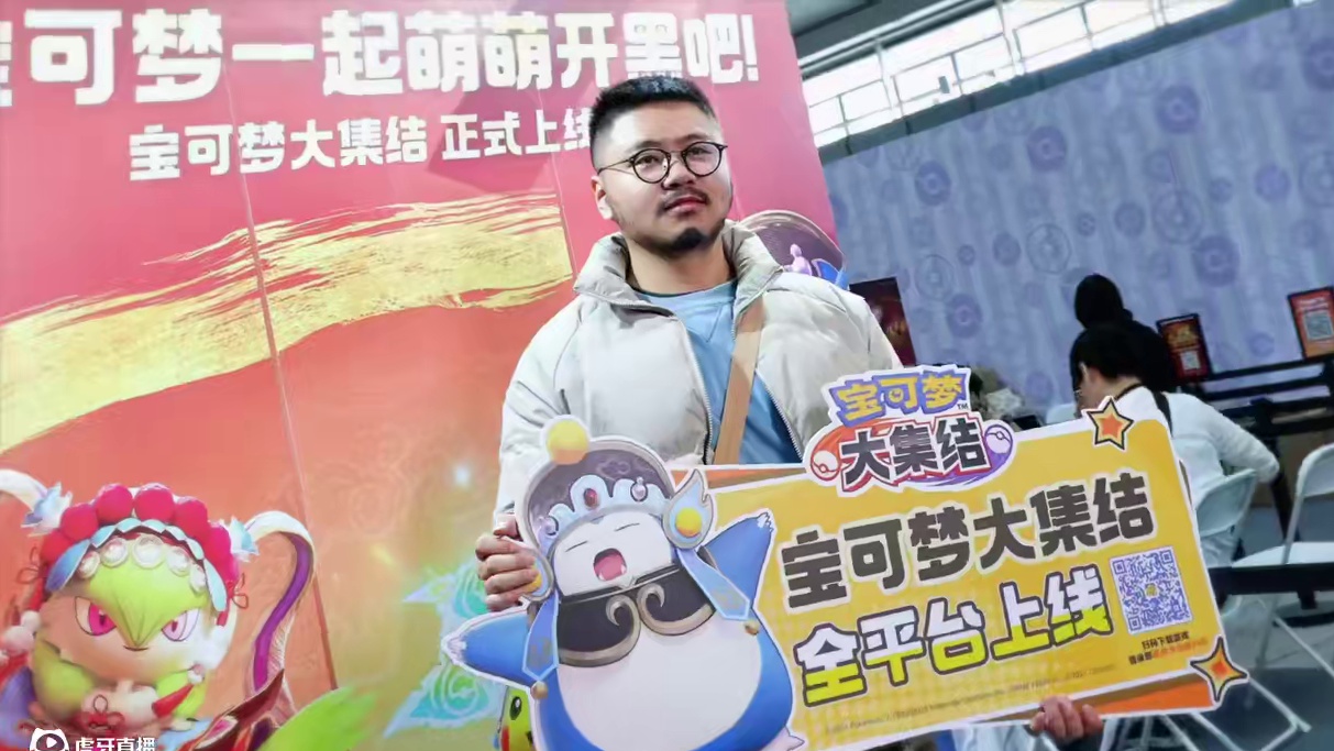 火热的2024宝可梦深圳大师赛已经落幕，但留给大家的回忆仍在发光发热！来自五湖四海的训练家齐聚于此，